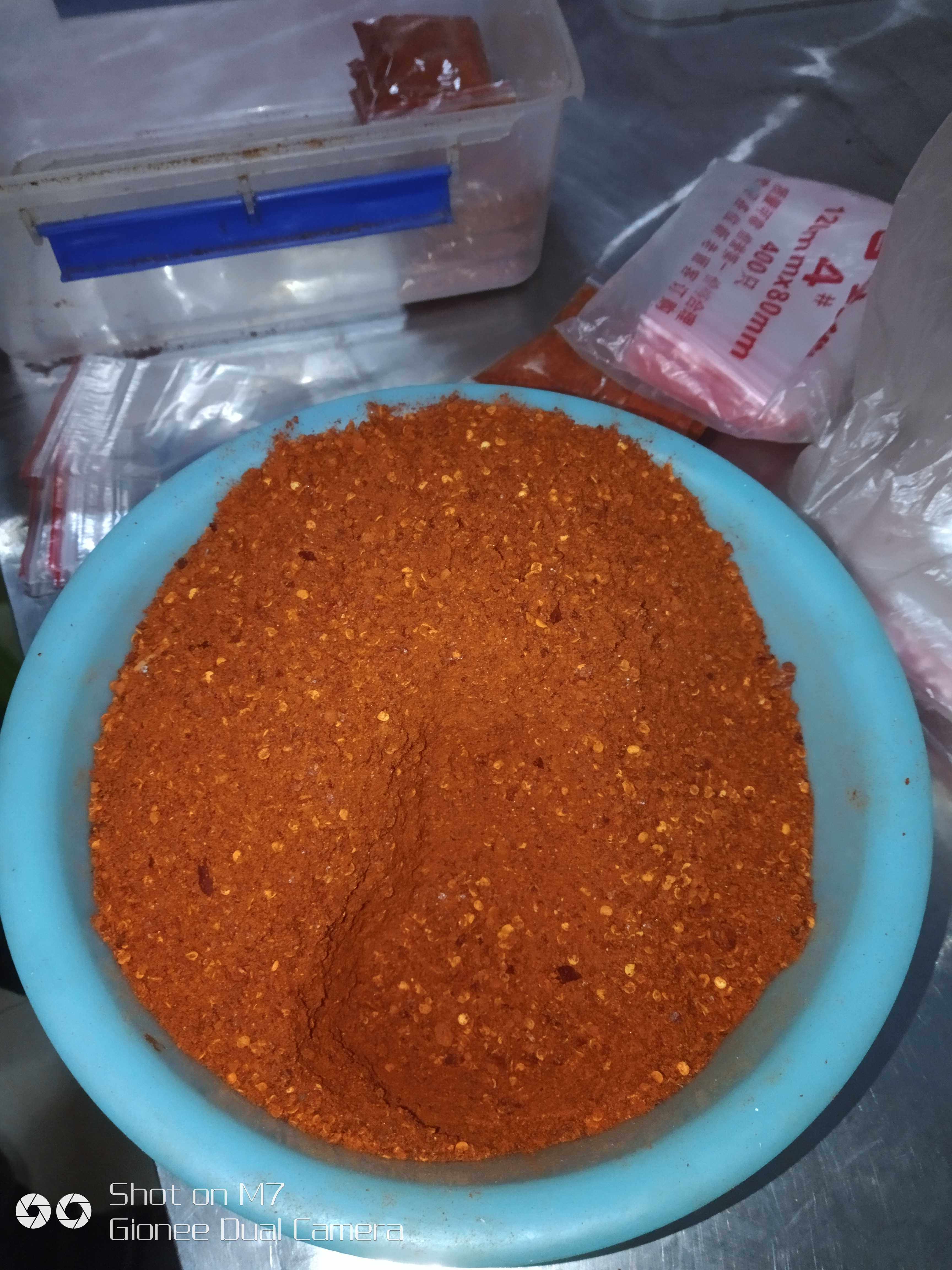 贵州毕节黔西特产辣椒面微辣特香麻辣烙锅辣椒面烧烤辣椒面五香味