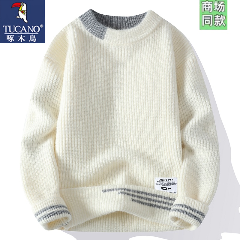 啄木鸟慵懒风冬季高级感针织衫