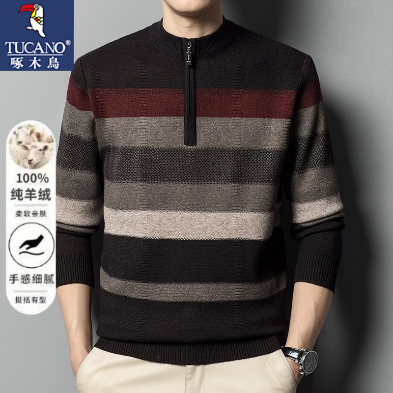 啄木鸟100%纯羊毛衣男秋冬套头拉链中年爸爸装保暖内搭针织打底衫