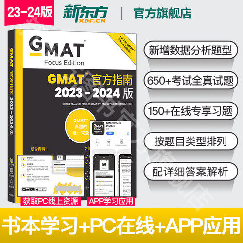 免费定制在线个性化题库，搭配移动应用