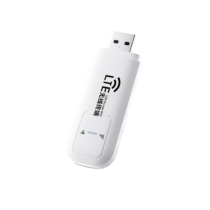 【可插卡】全网通随身WiFi6蛋笔记本电脑4G无线上网卡支持出国使用广电移动联通电信USB卡托车载上网神器热点