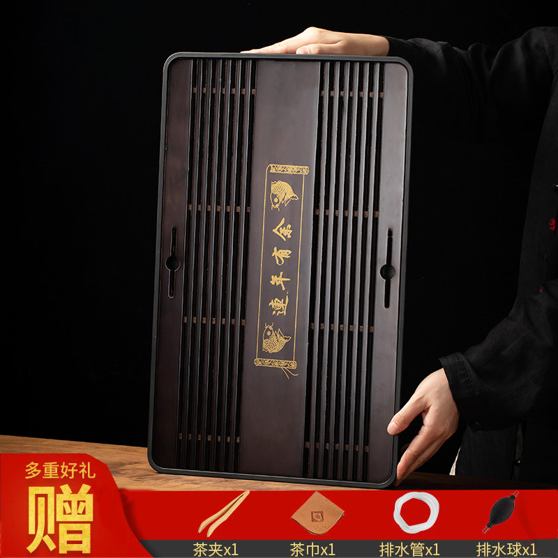 实木茶盘家用轻奢现代小型沥储水式茶台功夫茶具茶海干泡台茶托盘