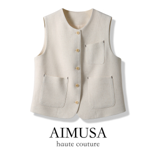 马甲女单排扣坎肩高定肌理感马夹 轻奢风无领西装 AIMUSA 26年新款