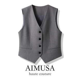 马甲女春季 极简风V领单排扣西装 叠穿坎肩马夹外套 26年新款 AIMUSA