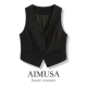 老钱风灰色羊毛西装 AIMUSA 26新款 马甲背心女秋冬时髦洋气背心