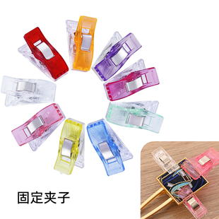 宋锦发夹头饰固定包边夹布艺双面胶手工diy专用工具针线包小剪刀