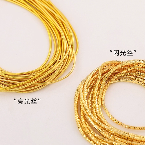 Брошь ручной работы, мигающий аксессуар, французский стиль, с вышивкой, Индия