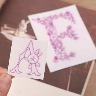 衣服刺绣diy材料包花卉首字母名字缩写情侣自绣花七夕情人节礼物