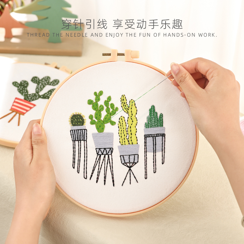 刺绣diy手工初学者自绣材料包 送朋友挂画花草桌面装饰简单针法图片