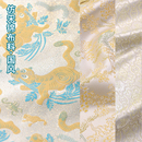 仿宋锦布料宝相花纹 仿古面料手工diy香囊中国风宋锦发夹耳环发簪