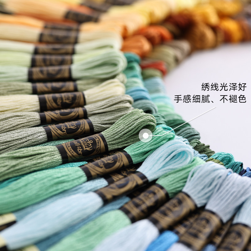十字绣线R线 diy刺绣配线 新手入门古风刺绣耐用不褪色手工绣花线