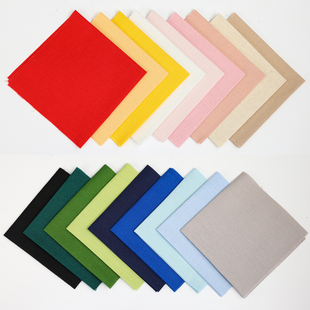 练习棉麻布料手工刺绣小块布彩色纯色刺绣花空白底布自绣手帕香囊