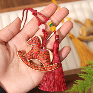 新年马上有钱宋锦手工DIY摇摇马挂饰材料包元旦新春礼物车包挂件