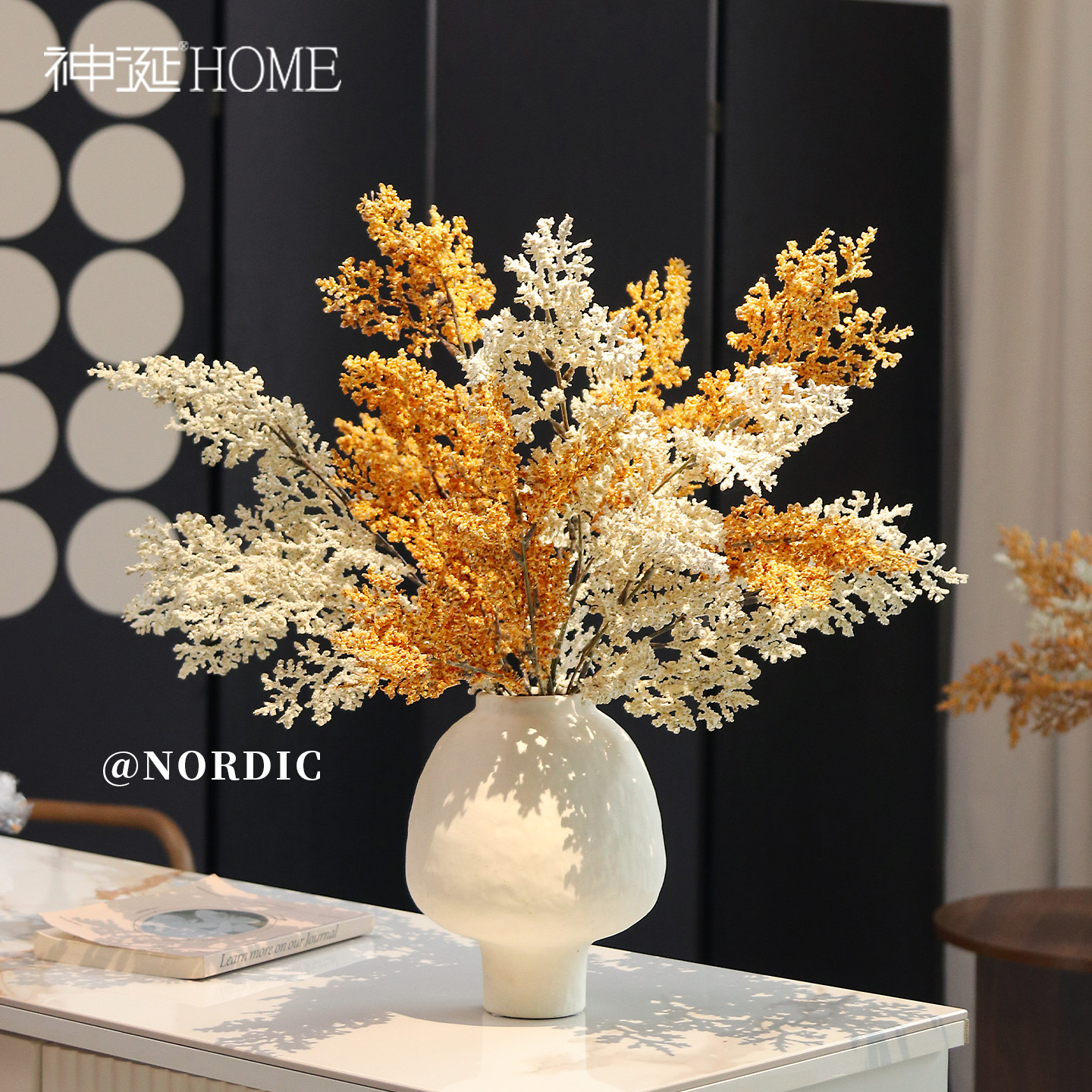 高级感逼真油画雾凇仿真花