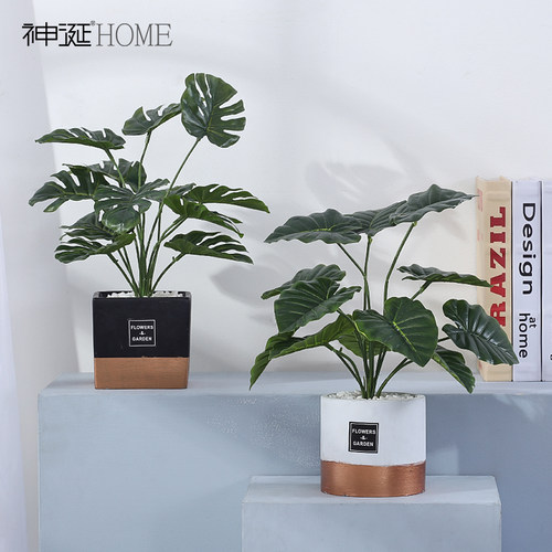北欧仿真植物装饰绿植陶瓷盆套装