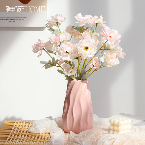 现代简约陶瓷花瓶摆件客厅干花插花花器家居餐桌电视柜装饰品摆设