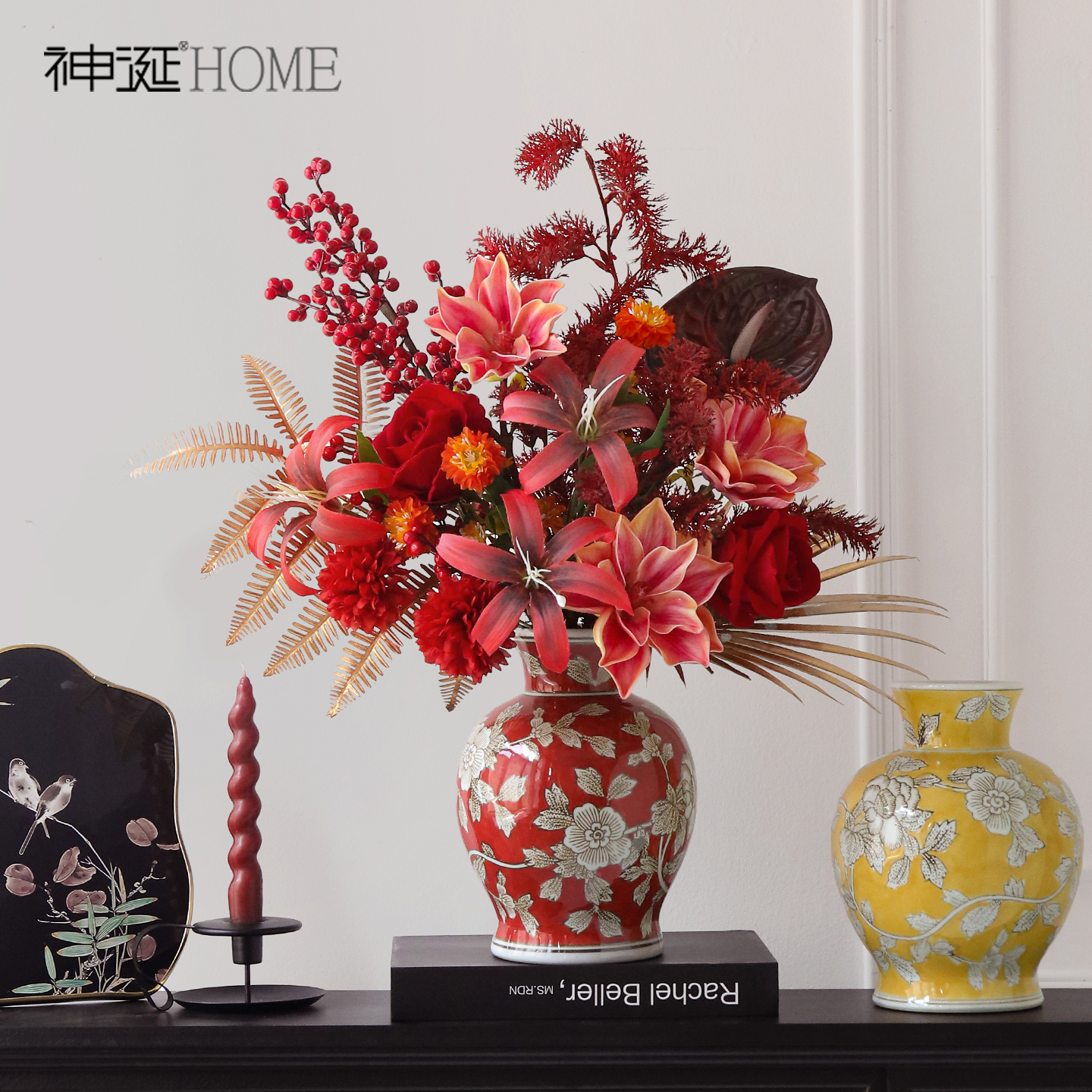 新中式青花瓷陶瓷花瓶摆件高级感