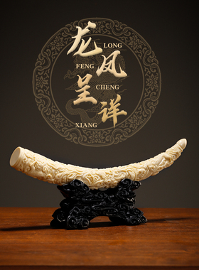 采购产品新中国风装饰，无障碍豪华，高端客厅，入口，酒柜装饰，