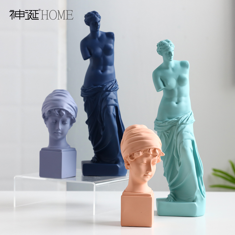 《维纳斯》北欧艺术人物树脂雕塑小石膏头像摆件人像装饰品摆设品