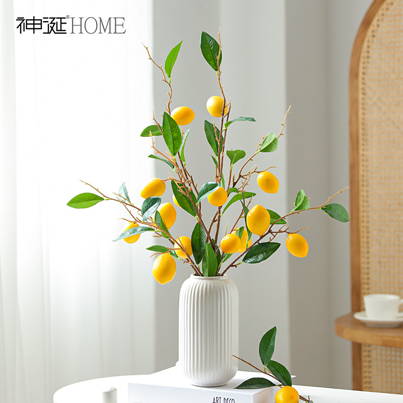 长枝柠檬树枝仿真假绿植摆件家居客厅桌面电视柜黄柠檬假树枝摆设
