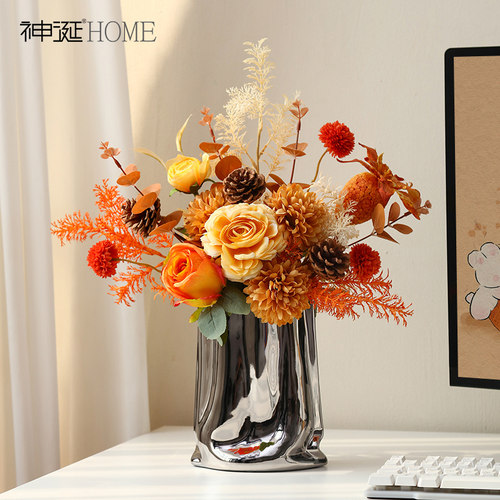 设计师款仿真花假花餐桌摆花