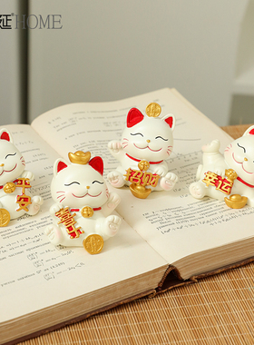 可爱创意招财猫摆件家居客厅桌面装饰品店铺开业送礼收银台发财猫