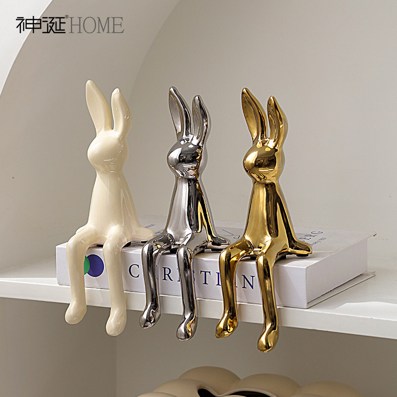 现代轻奢风坐姿长耳朵兔子摆件家居玄关柜办公书架桌面装饰品