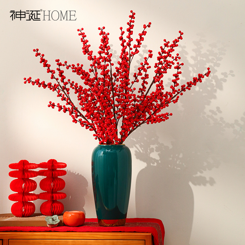 发财果客厅餐桌假花仿真花摆件