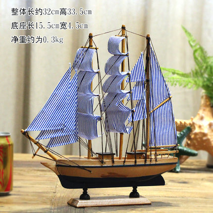 地中海风格一帆风顺帆船模型工艺品仿真实木渔船小木船装饰品摆件