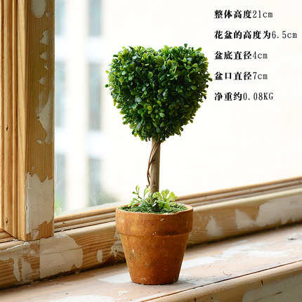 田园家居仿真植物假花球盆栽小盆景套装室内客厅绿植装饰品摆件设