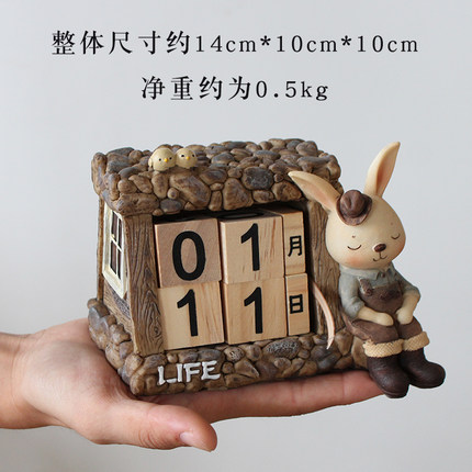 可爱迷你卡通兔子台历万年历家居装饰品卧室房间摆件创意生日礼物