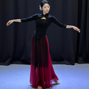 古典舞演出服女中青年国风飘逸套装 民族舞练功服身韵扇子舞蹈服装