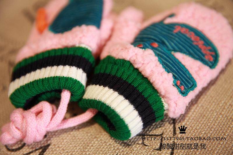 Gants pour enfants en velours - Ref 2149445 Image 1