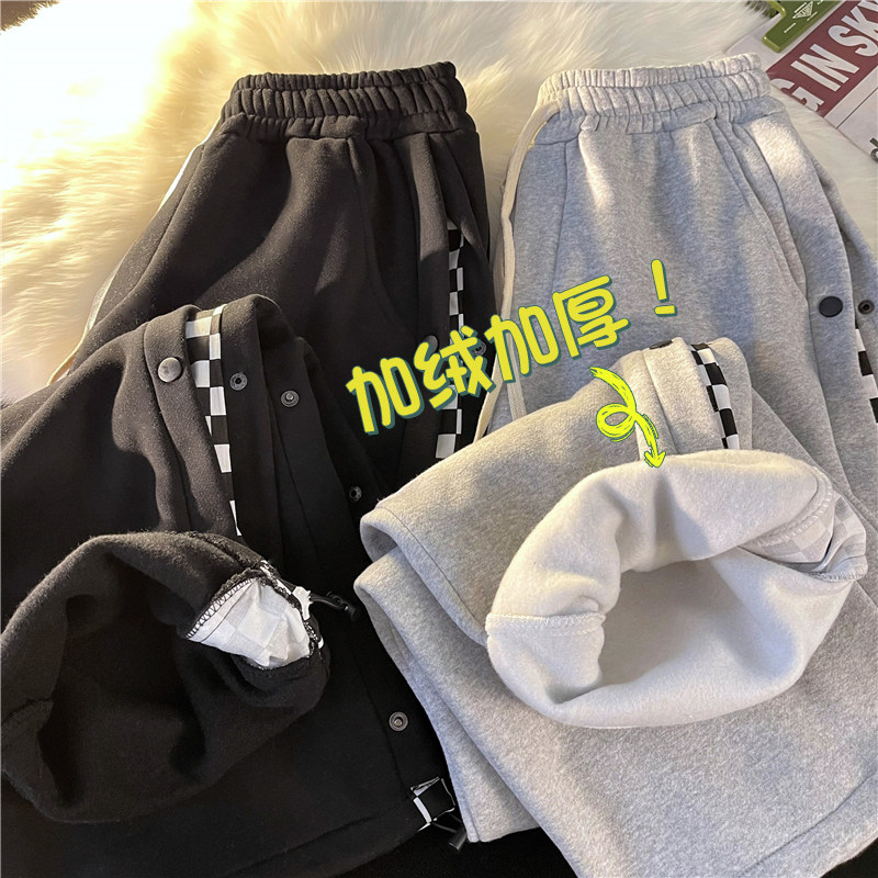 冬季加绒加厚排扣拼接棋盘格卫裤暖光平铺XZ604-KP30-P65控78,男装休闲裤,星座604