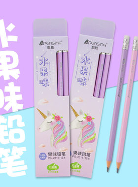 香味六角杆正姿儿童铅笔新品