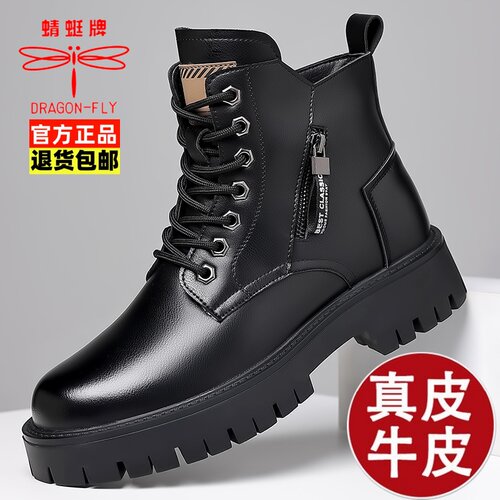 蜻蜓牌马丁靴真皮棉鞋雪地靴防滑