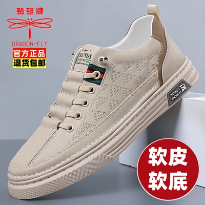 蜻蜓牌2025新款透气休闲板鞋