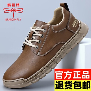 蜻蜓牌大黄马丁靴男新款低帮休闲皮鞋2025新款工装真皮机车大头靴