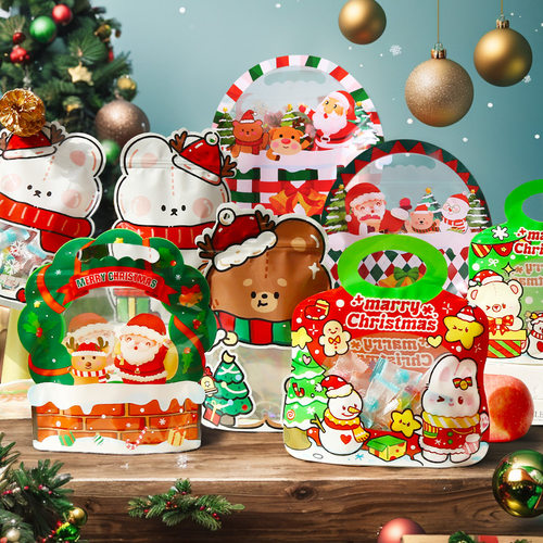 圣诞节礼物糖果包装自封手提袋子