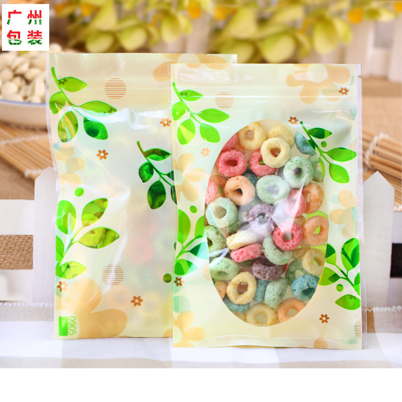 彩色食品自封袋 花草果茶零试食特产卫生巾塑料包装密实封口袋子