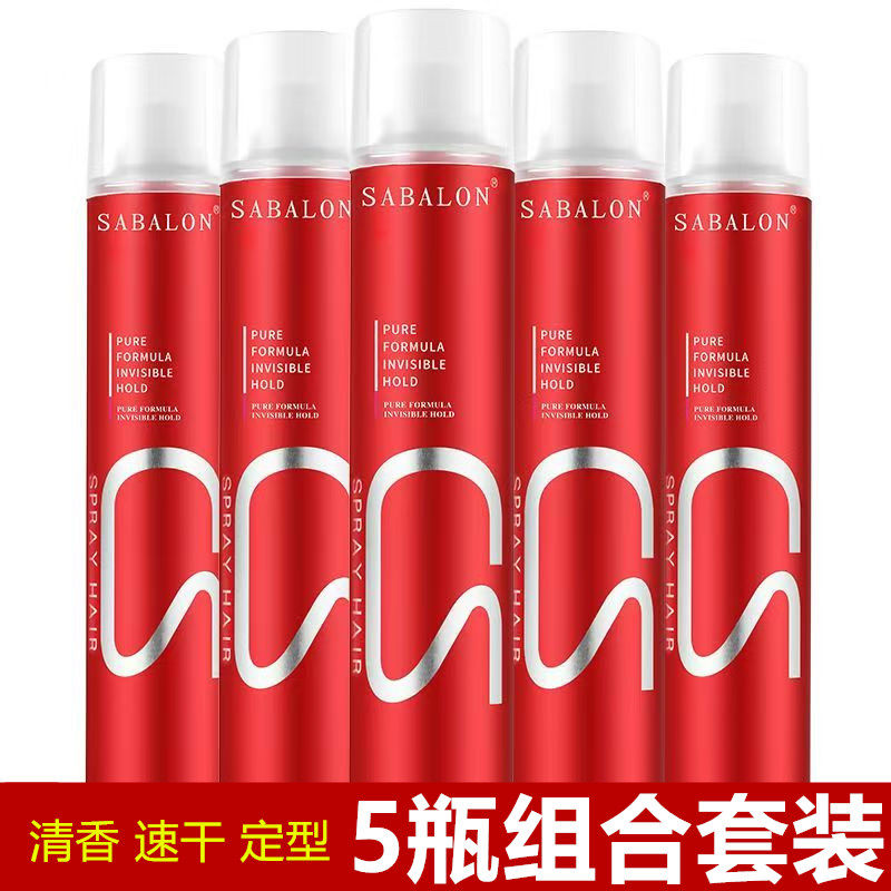 莎贝龙发胶男士喷雾定型发蜡影楼啫喱水化妆师造型清香沙贝龙干胶,美发护发/假发,定型喷雾,淘宝优惠券,粉丝福利购,淘宝优惠卷