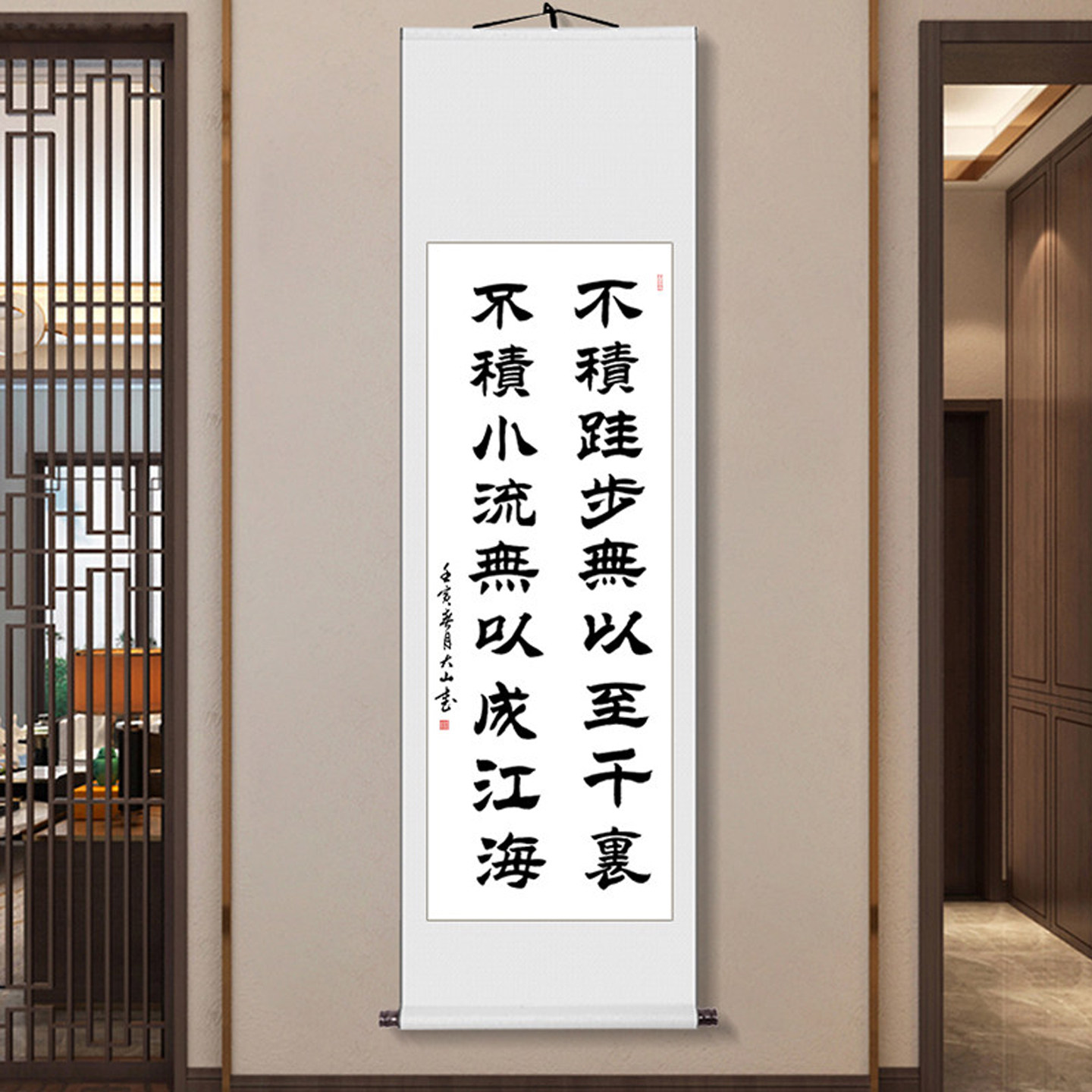 隶书字画真迹手写书法不积跬步无以至千里客厅卷轴挂画毛笔字定制