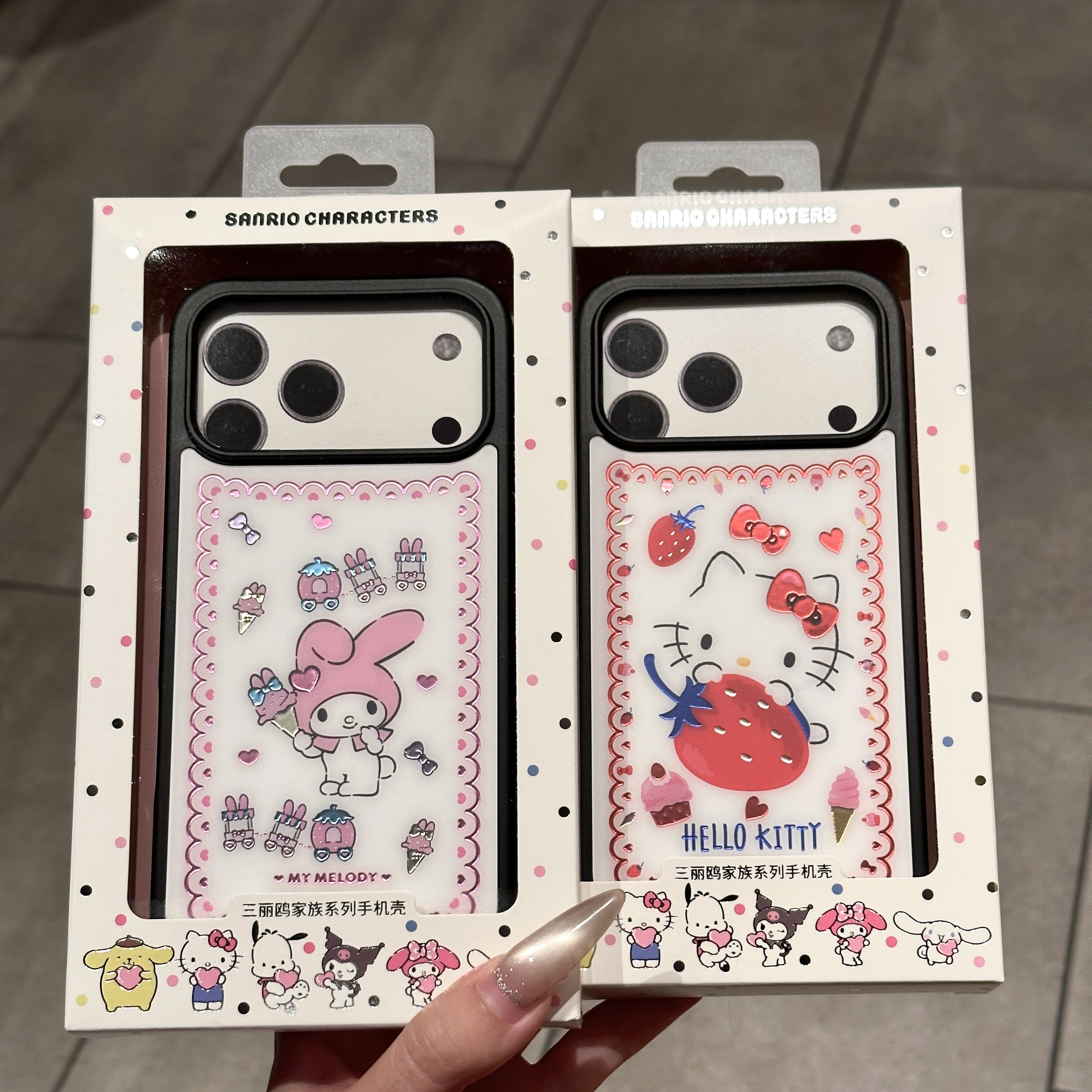 正版三丽鸥白色美乐蒂Kitty猫适用iphone17Air苹果13鎏金14轻奢15甜美16promax可爱个性男女情侣磁吸套手机壳