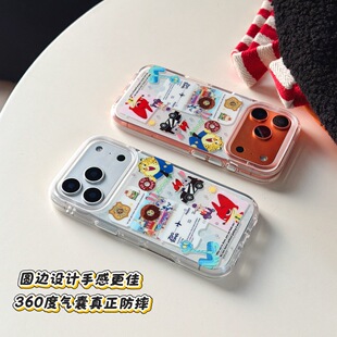 ins贴纸疯狂动物城iphone适用17promax苹果16pro可爱15甜美14男女13包ai相机独立电镀按键气囊圆边防摔手机壳