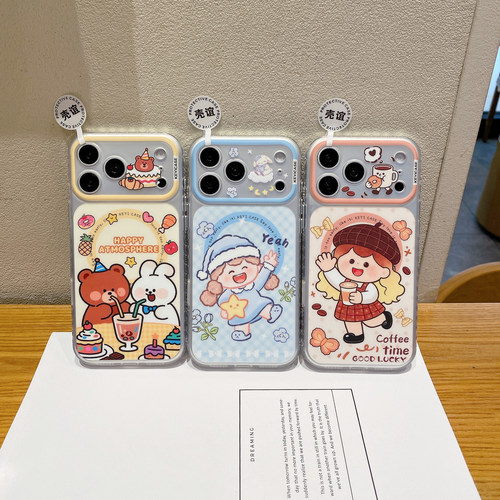 KEYICASE咖啡女孩小熊兔子适用iphone苹果17promax卡通16pro可爱15女生包ai键磨砂肤感抗指纹磁吸精孔手机壳