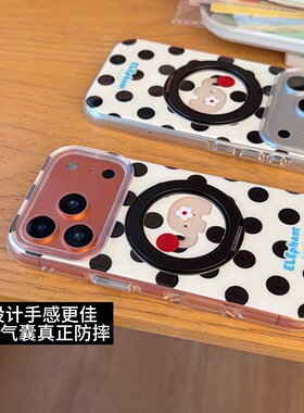 大象黑色波点iphone适用17promax苹果16pro简约15小众男女包相机ai键360旋转支架圆边气囊双层IMD防摔手机壳
