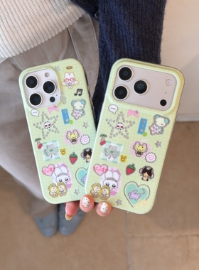 绿色格纹细闪双层IMD适用iphone苹果17promax可爱16pro卡通15小众14女生13甜美包相机ai键一体软边硬背手机壳