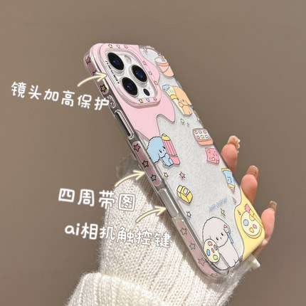 绘画师小狗适用iphone17promax苹果16pro卡通可爱15气质清新闪粉双层IMD包相机AI独立按键侧星星图防摔手机壳