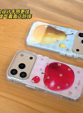 鎏金粉蓝色格纹雪梨iphone适用17promax苹果16pro时尚15潮流14女生13全包相机AI键双层MID圆边气囊防摔手机壳