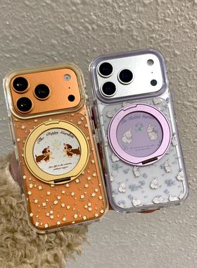 紫框碎花兔子黄色腊肠狗iphone适用17promax苹果16pro卡通15男女14个性13图拉机械360旋转横竖支架防摔手机壳